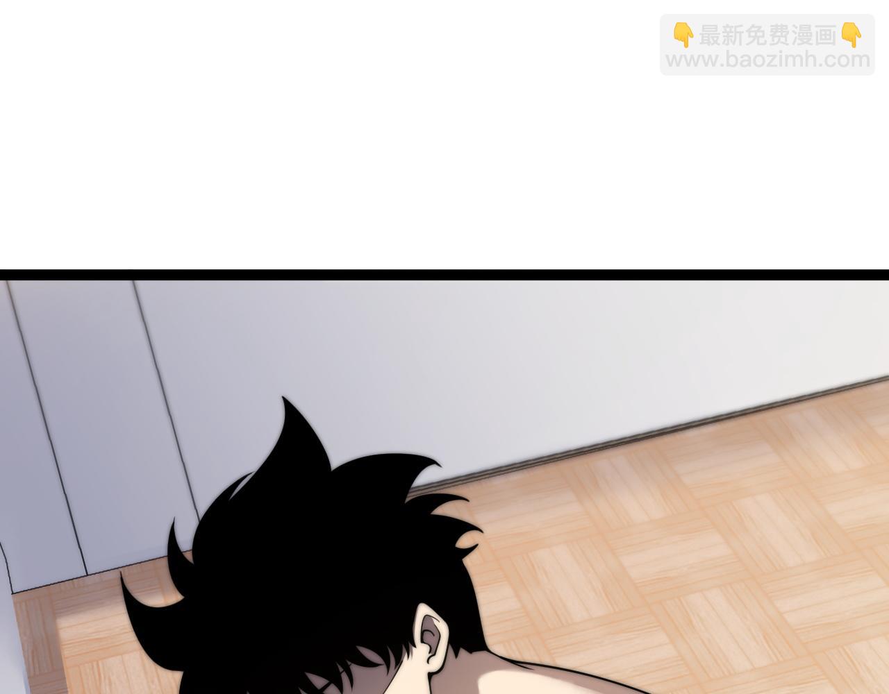 第65话 京都家族大会开启！(1/4)-第65话