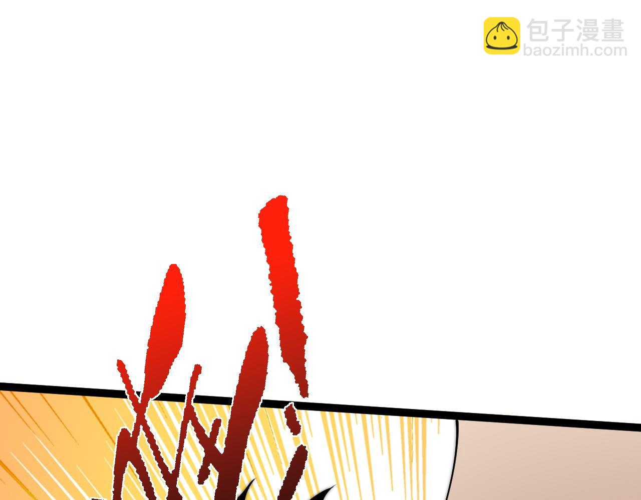 第65话 京都家族大会开启！(1/4)-第65话