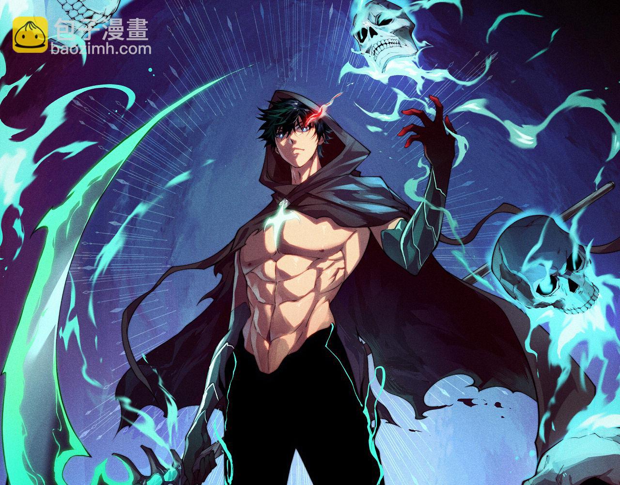 第65话 京都家族大会开启！(1/4)-第65话