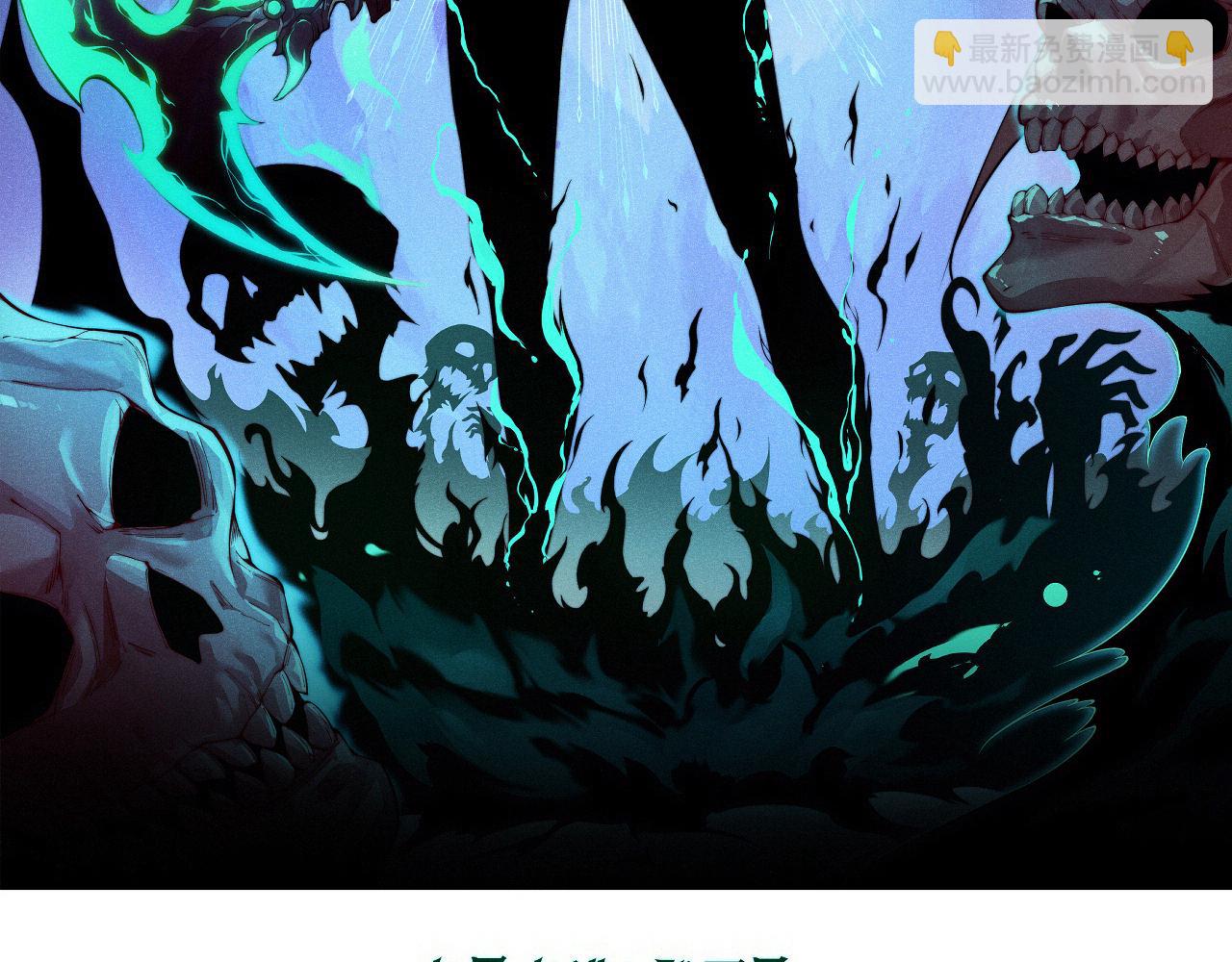 第65话 京都家族大会开启！(1/4)-第65话