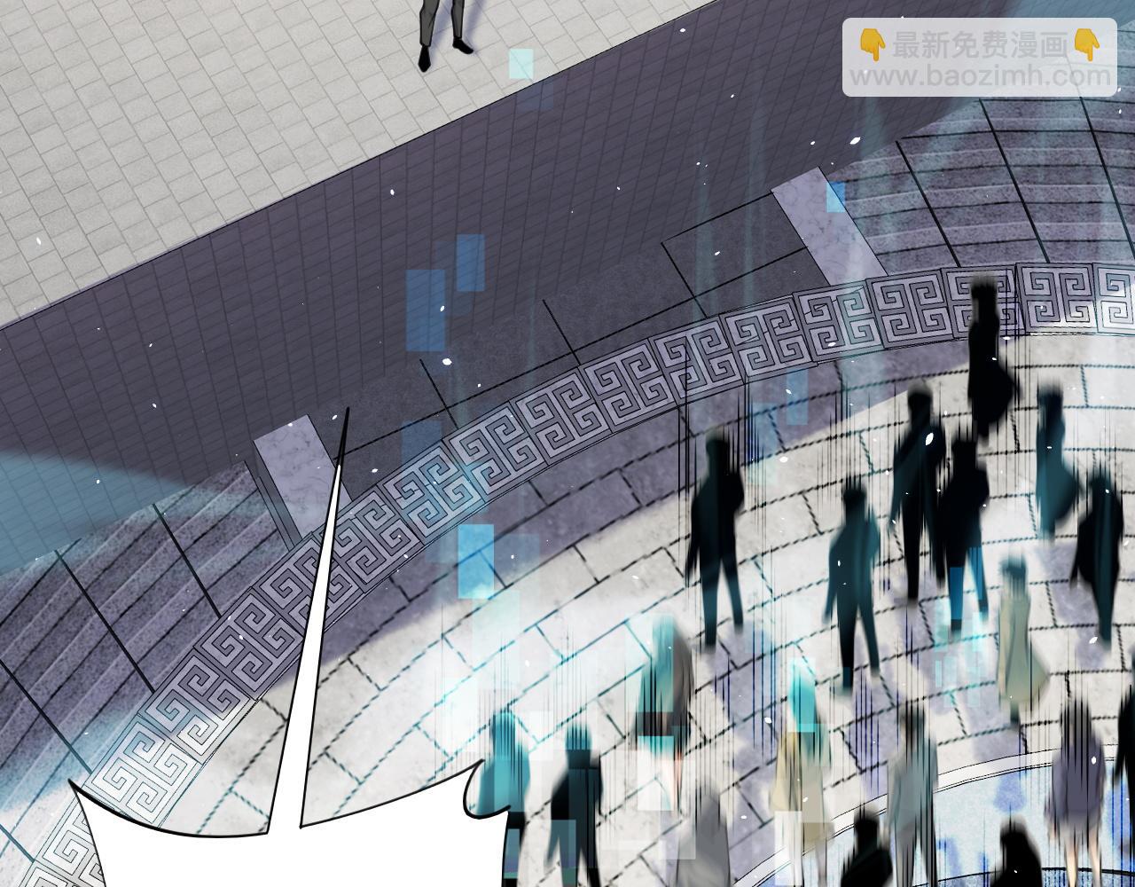 第67话 暴打NPC(1/4)-第67话