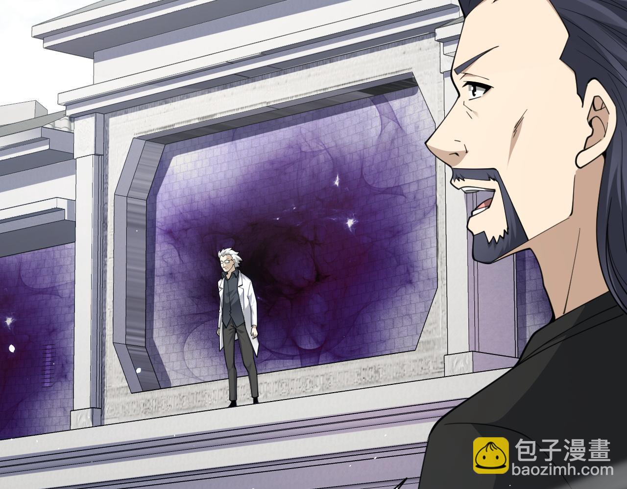 第67话 暴打NPC(1/4)-第67话