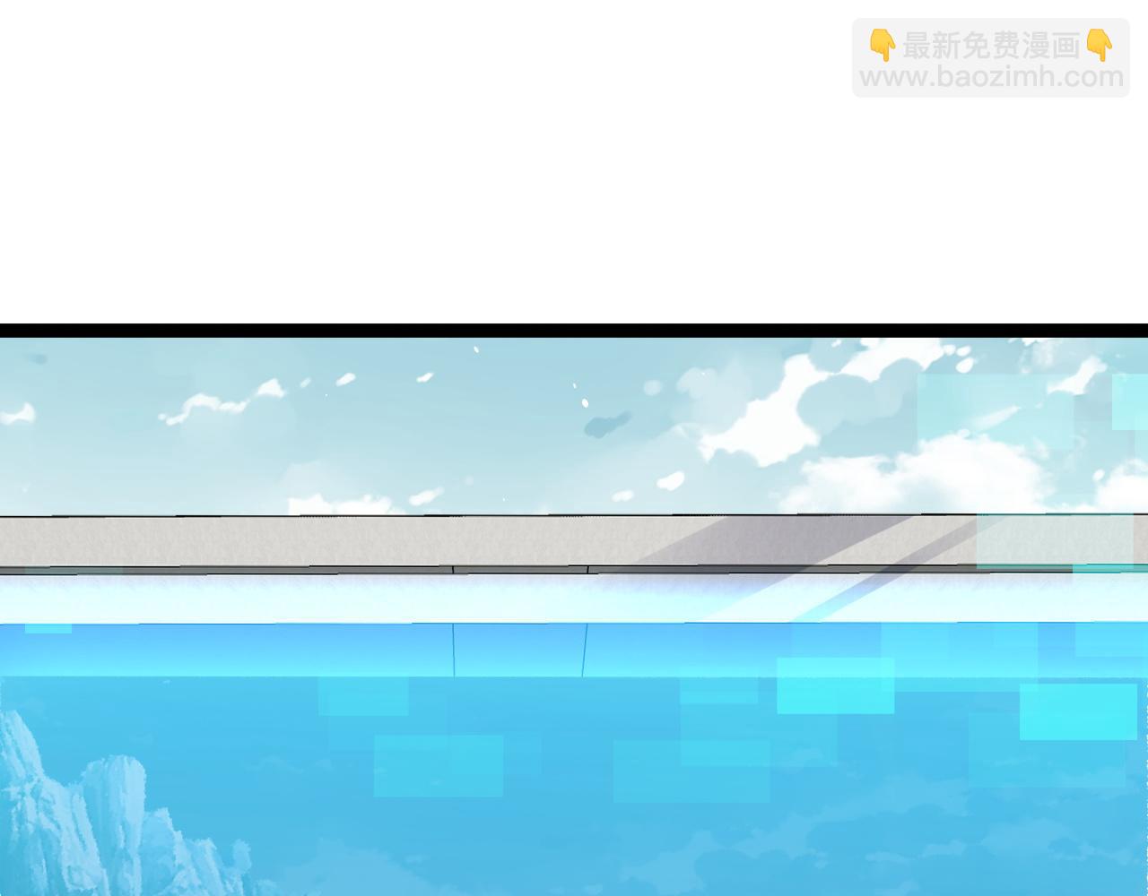 第67话 暴打NPC(1/4)-第67话