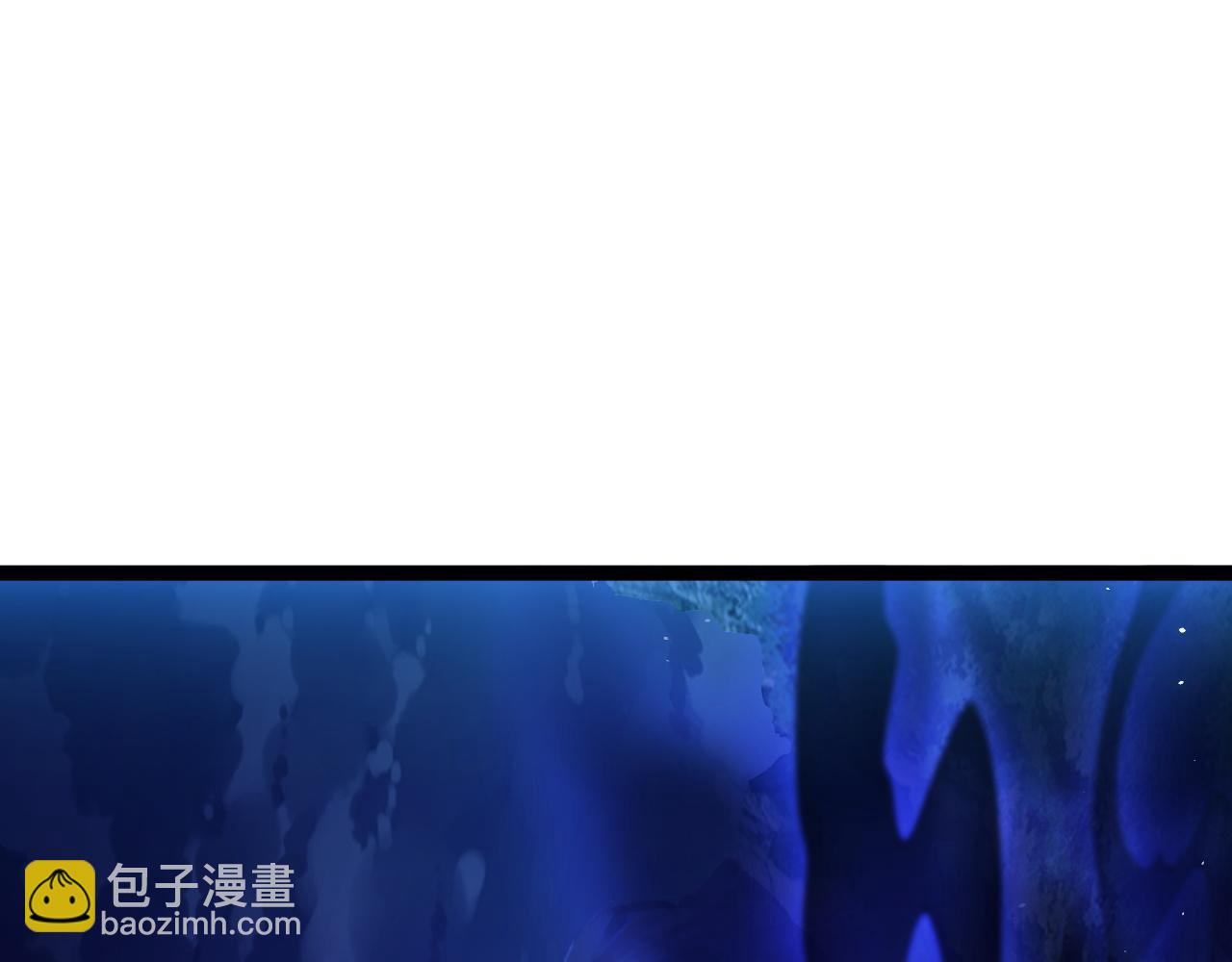 第67话 暴打NPC(1/4)-第67话