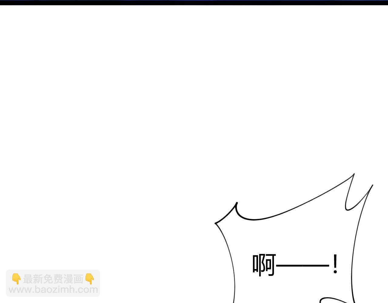 第67话 暴打NPC(1/4)-第67话