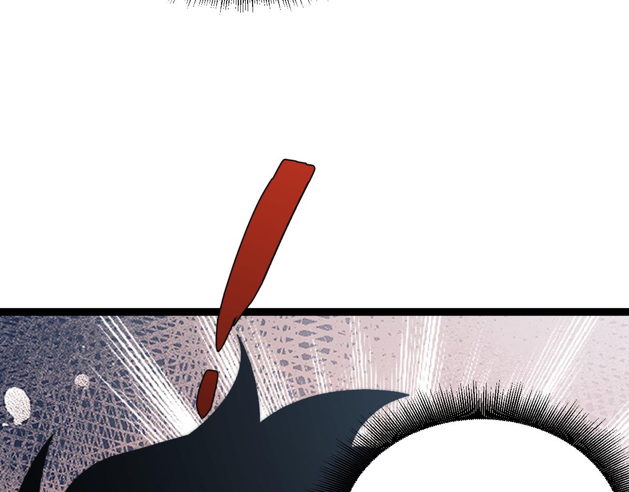 第67话 暴打NPC(1/4)-第67话