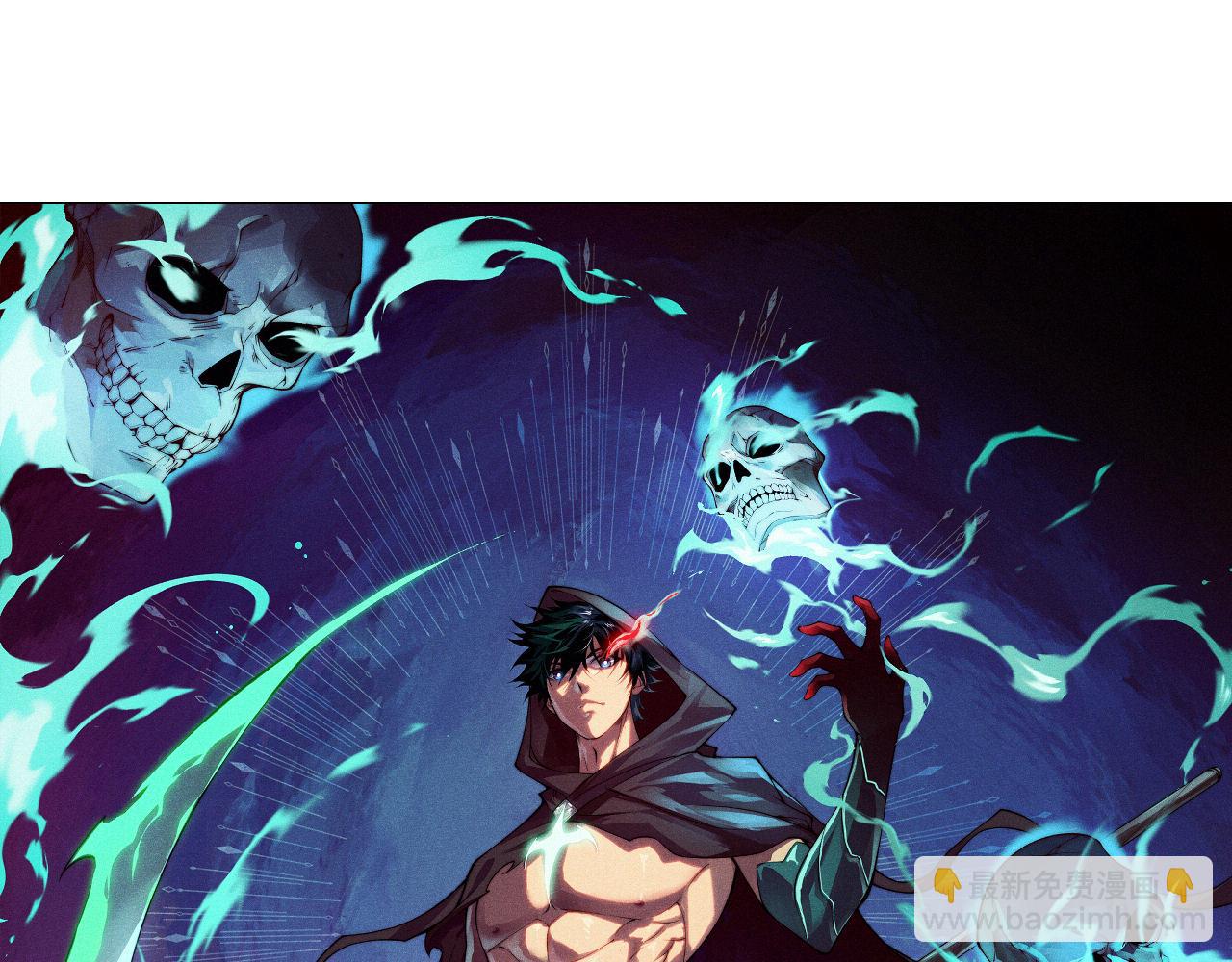 第67话 暴打NPC(1/4)-第67话