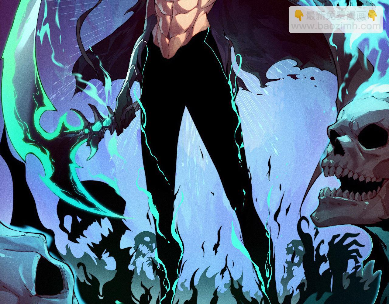 第67话 暴打NPC(1/4)-第67话