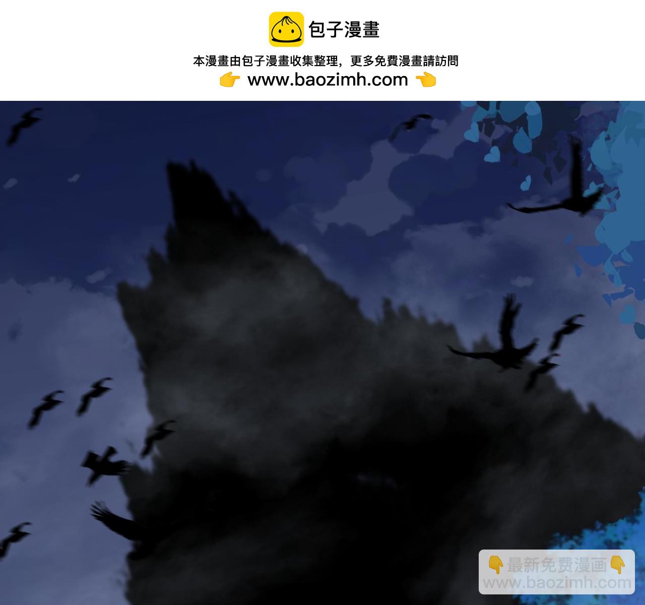 第69话 横尸遍野(1/4)-第69话