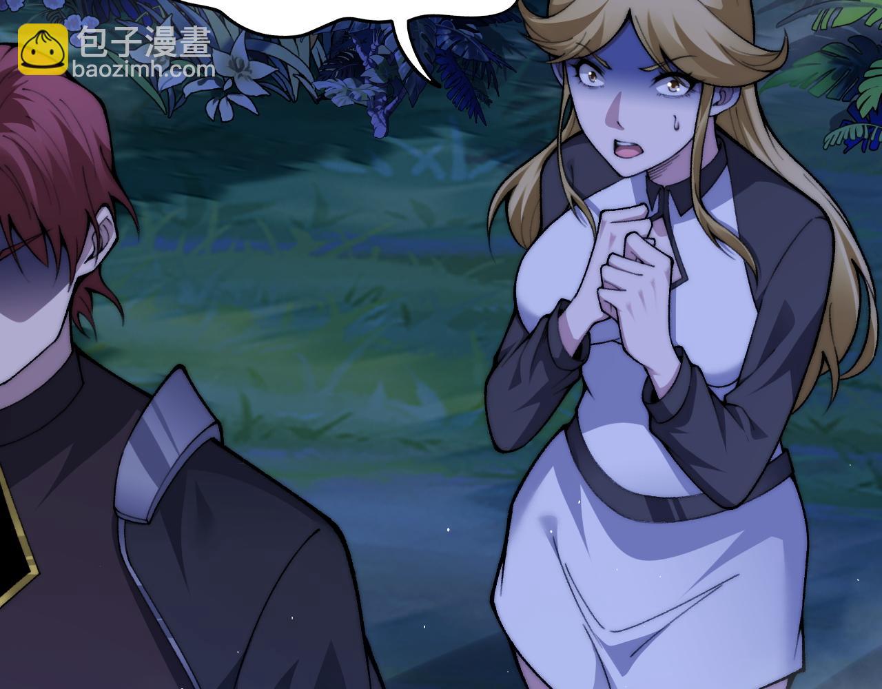 第69话 横尸遍野(1/4)-第69话