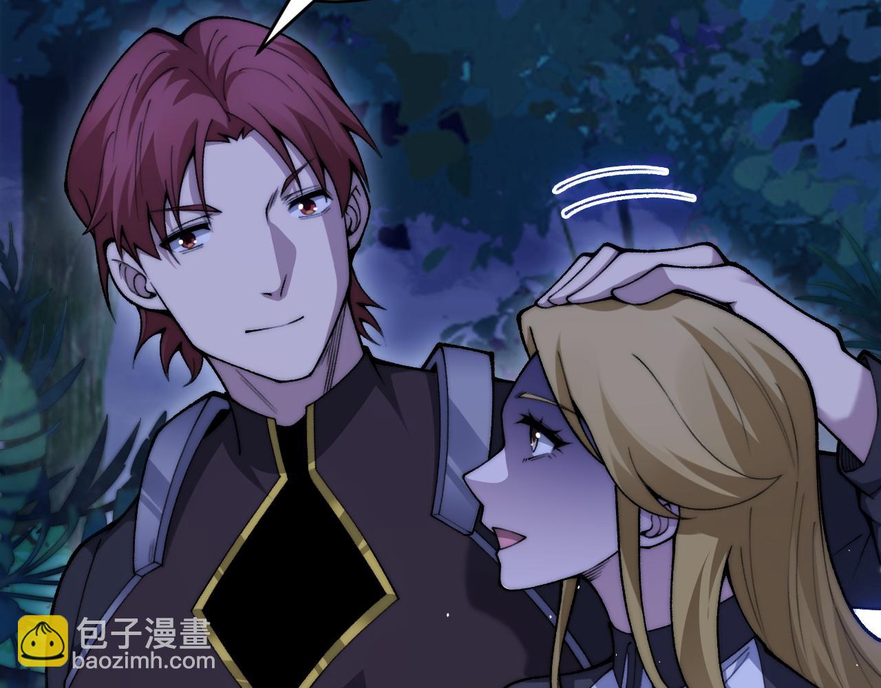 第69话 横尸遍野(1/4)-第69话