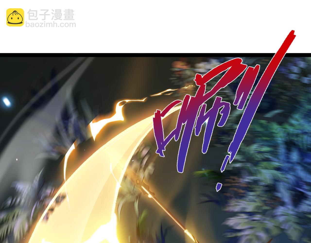 第69话 横尸遍野(1/4)-第69话