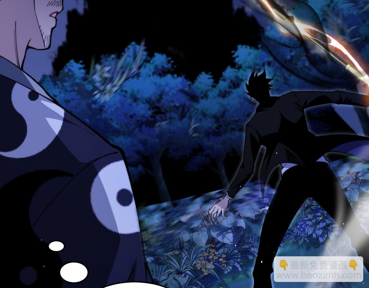 第69话 横尸遍野(1/4)-第69话