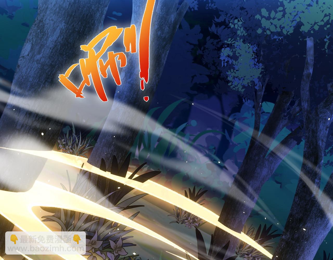 第69话 横尸遍野(1/4)-第69话