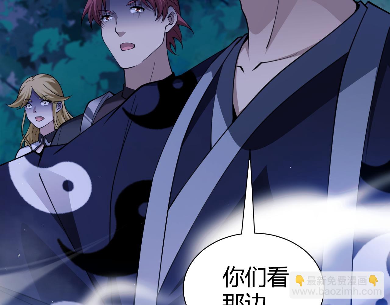 第69话 横尸遍野(1/4)-第69话