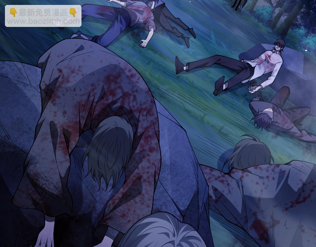 第69话 横尸遍野(1/4)-第69话