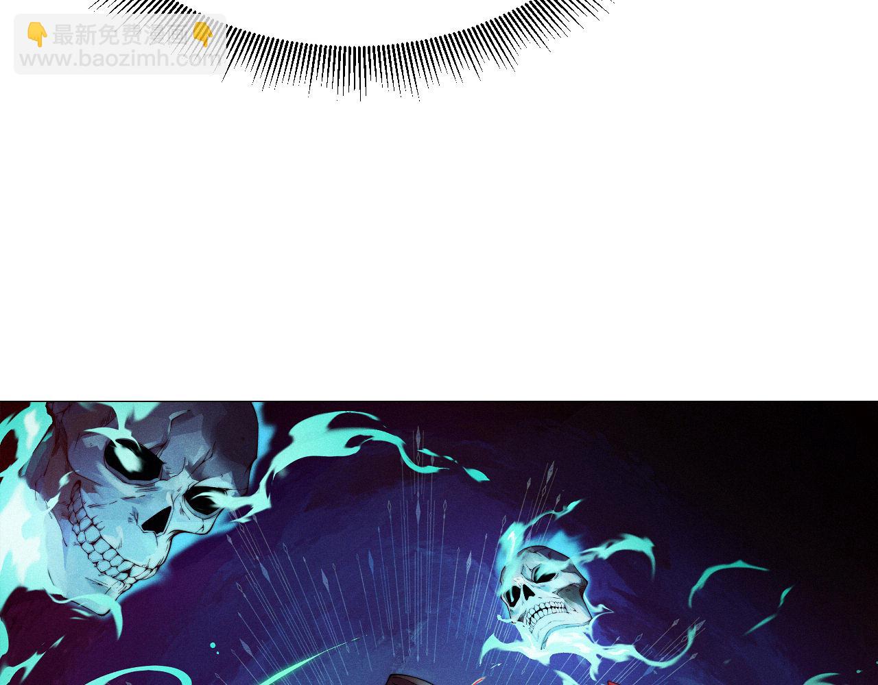 第69话 横尸遍野(1/4)-第69话