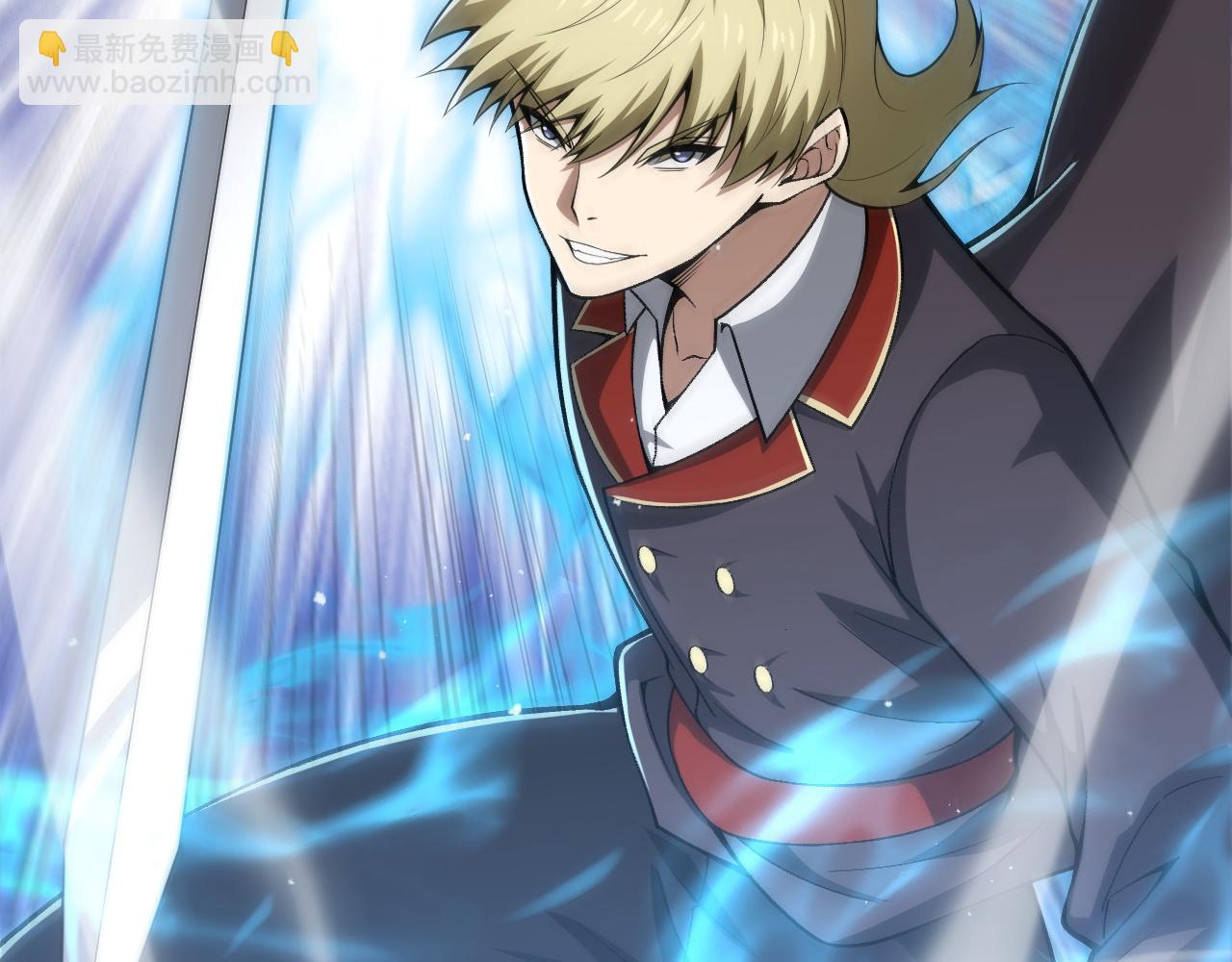 第7话  抢人大战！震惊全场！(1/4)-第7话