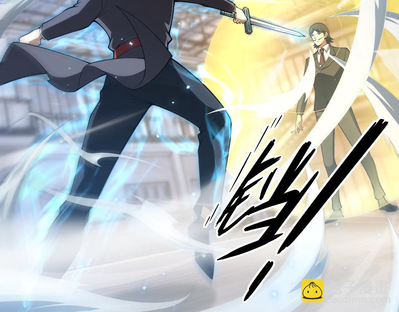 第7话  抢人大战！震惊全场！(1/4)-第7话