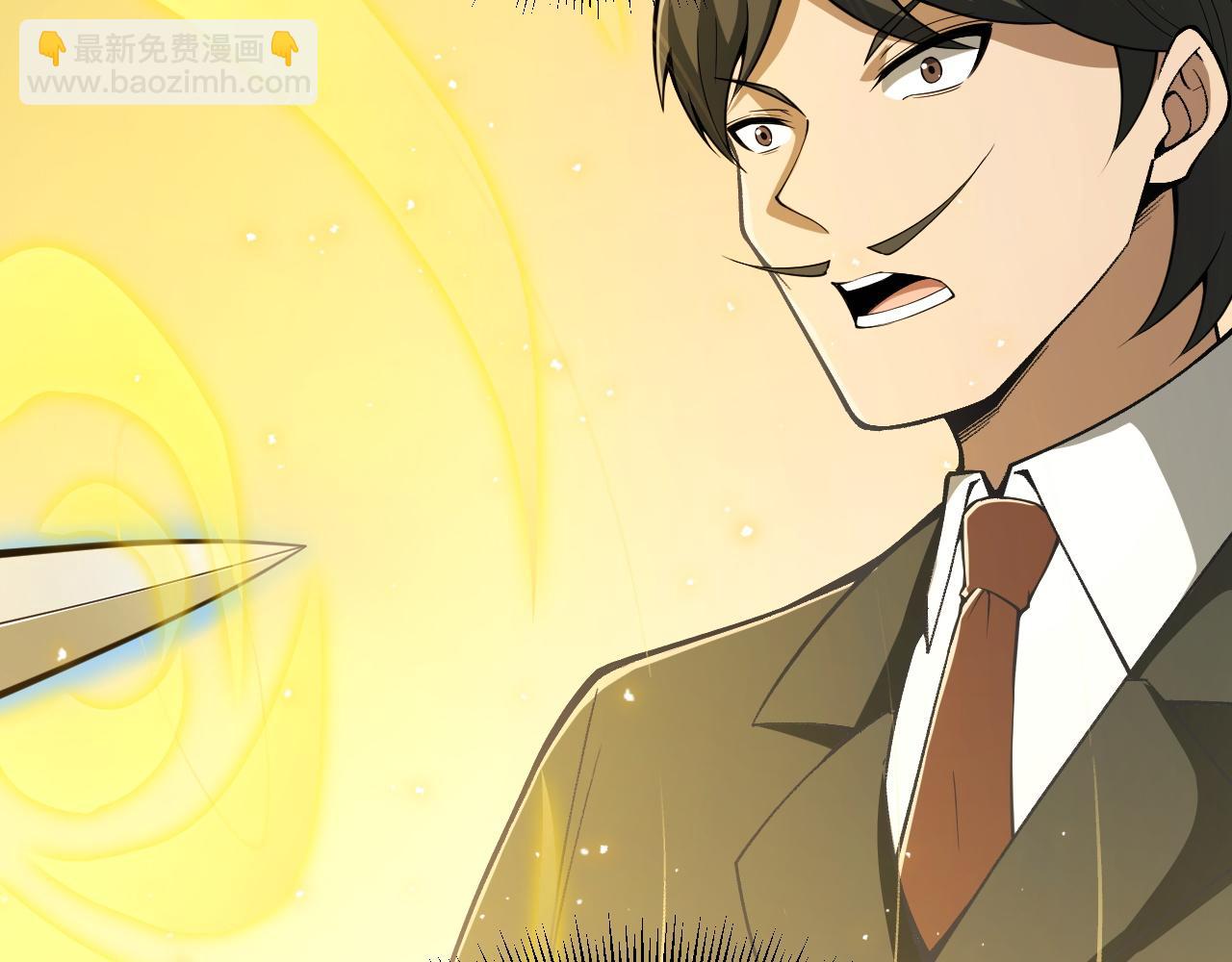 第7话  抢人大战！震惊全场！(1/4)-第7话