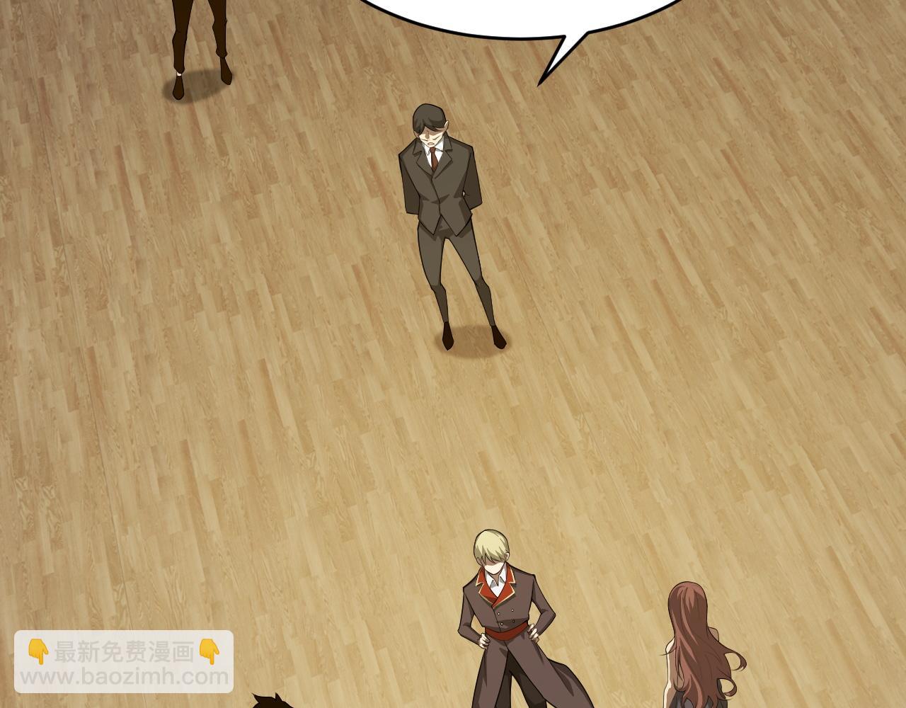 第7话  抢人大战！震惊全场！(1/4)-第7话