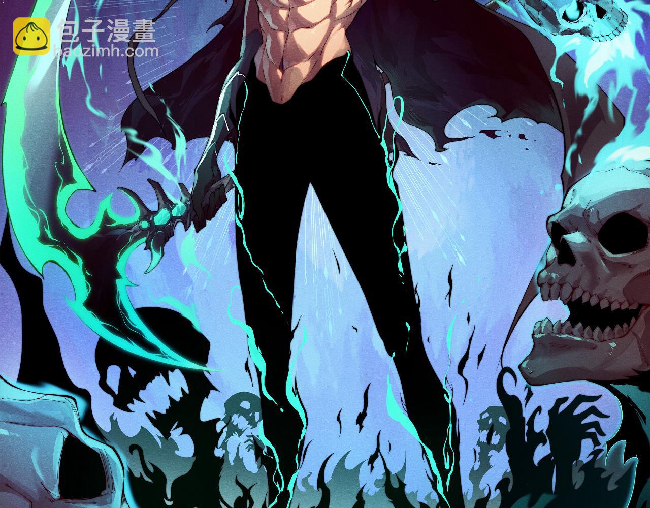 第7话  抢人大战！震惊全场！(1/4)-第7话