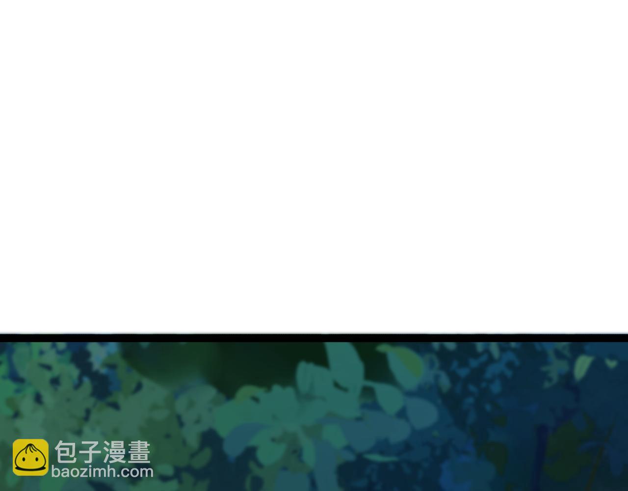 第71话 鬼眼出现！(1/4)-第71话