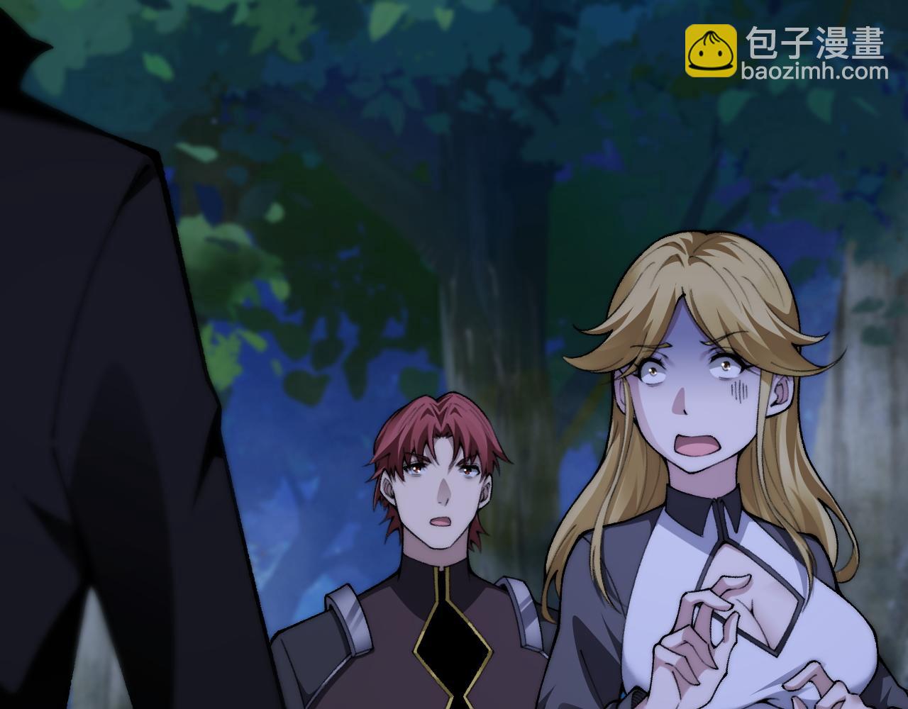 第71话 鬼眼出现！(1/4)-第71话