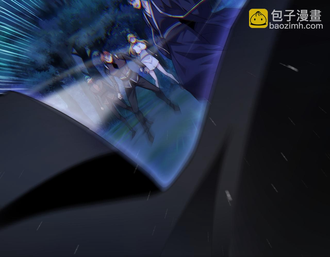 第71话 鬼眼出现！(1/4)-第71话