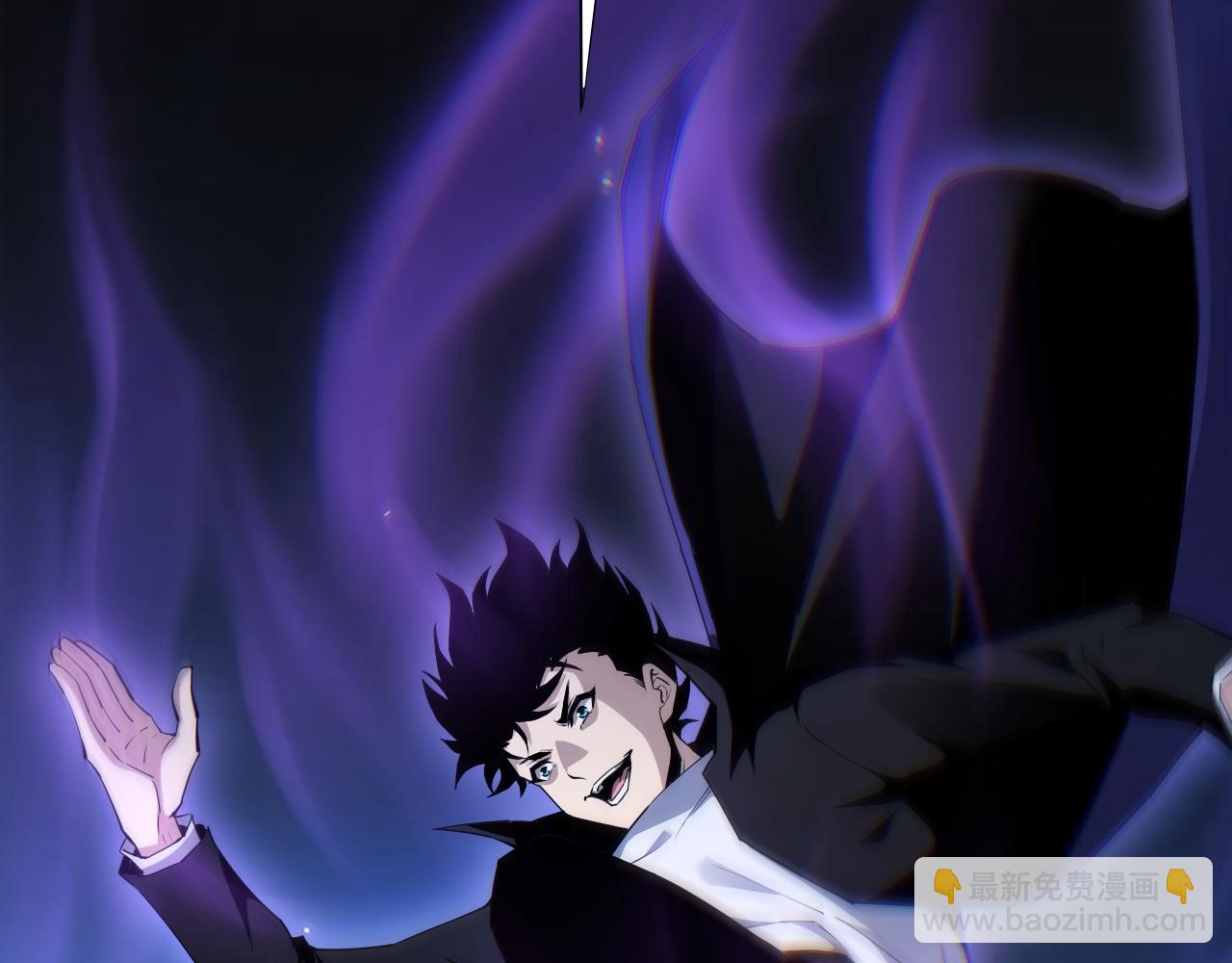 第71话 鬼眼出现！(1/4)-第71话