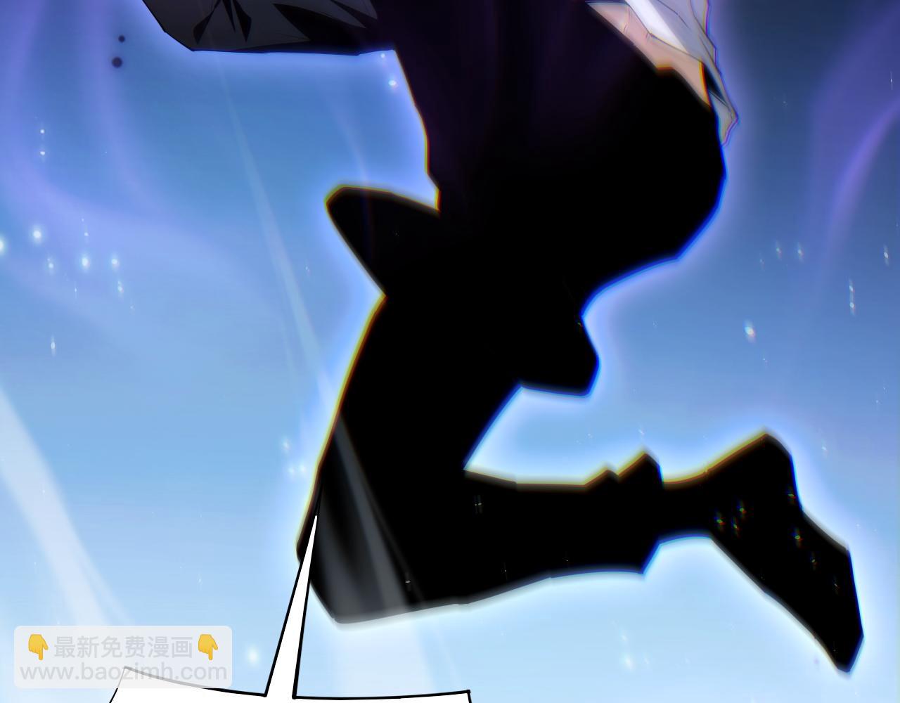 第71话 鬼眼出现！(1/4)-第71话