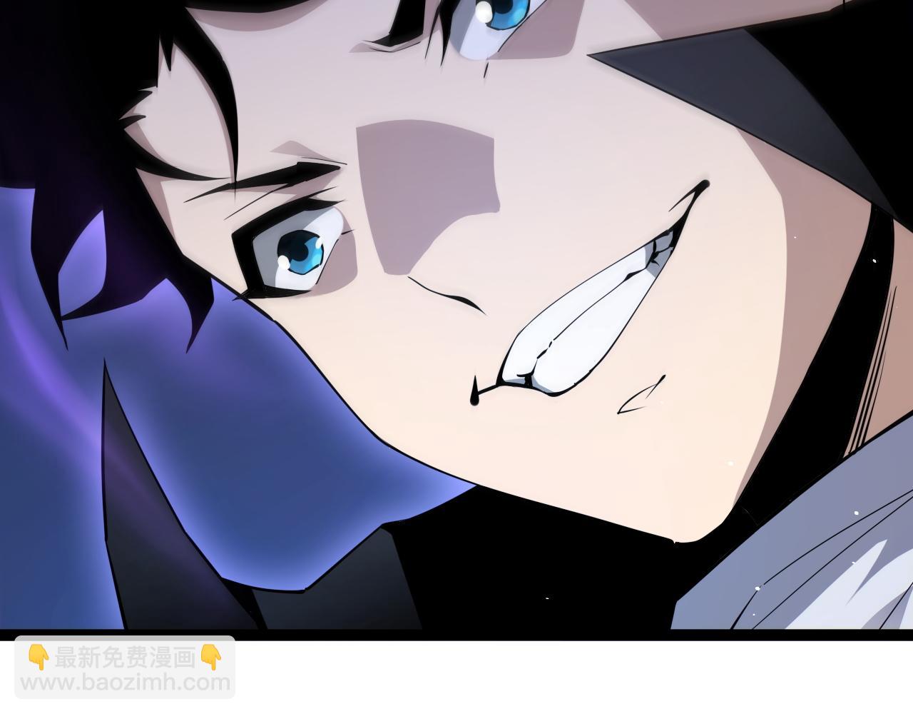 第71话 鬼眼出现！(1/4)-第71话