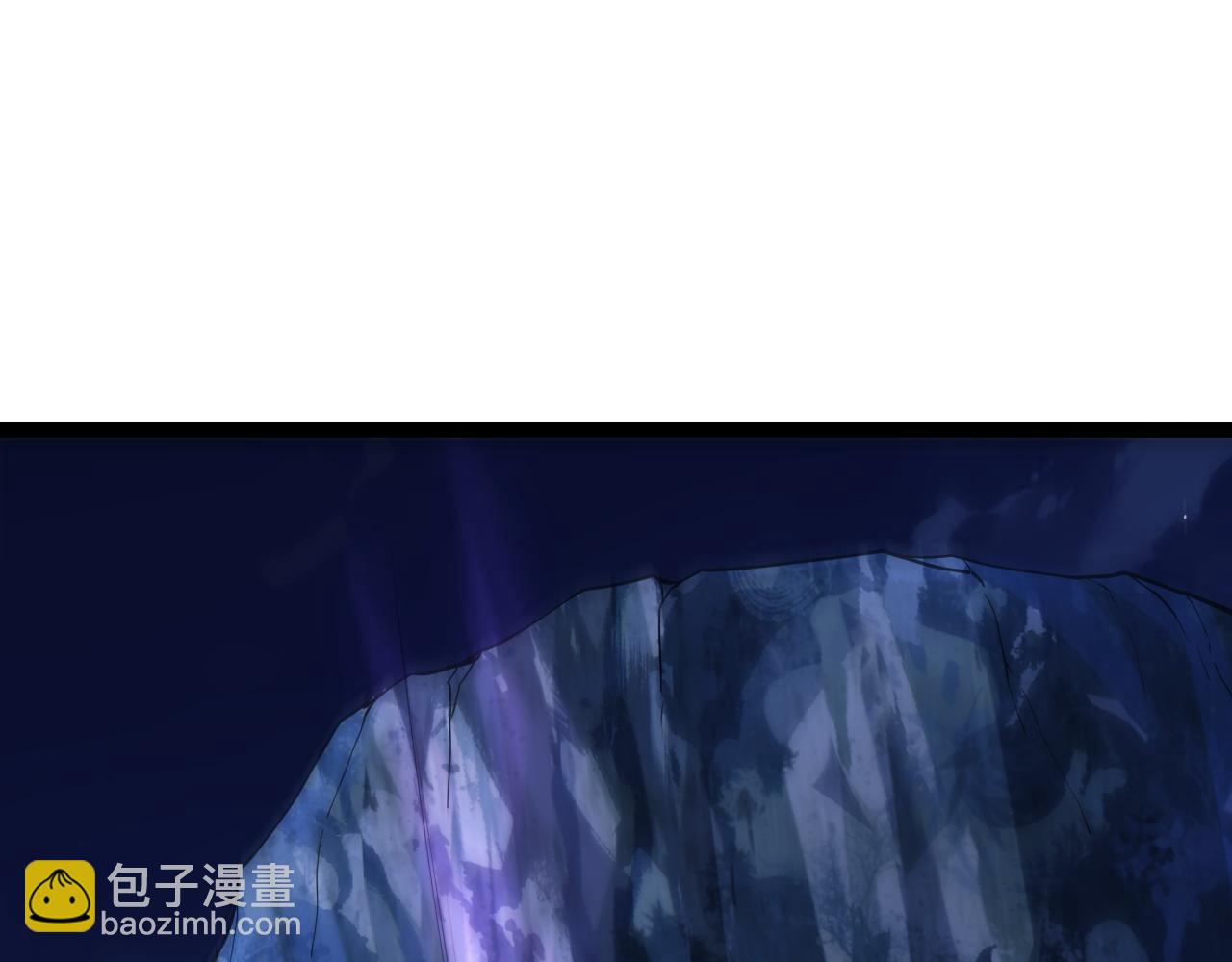 第71话 鬼眼出现！(1/4)-第71话