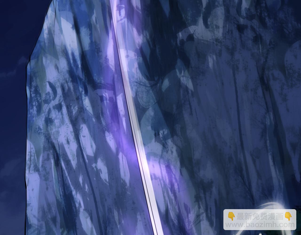 第71话 鬼眼出现！(1/4)-第71话