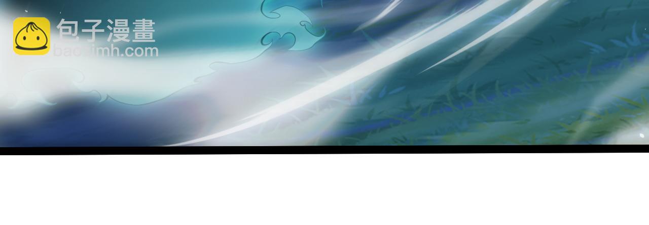 第71话 鬼眼出现！(1/4)-第71话