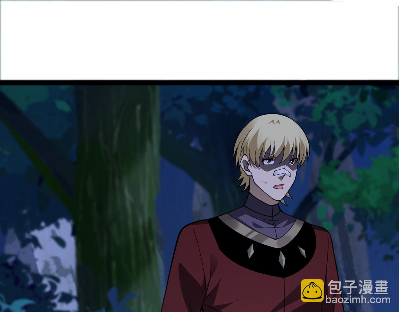 第71话 鬼眼出现！(1/4)-第71话