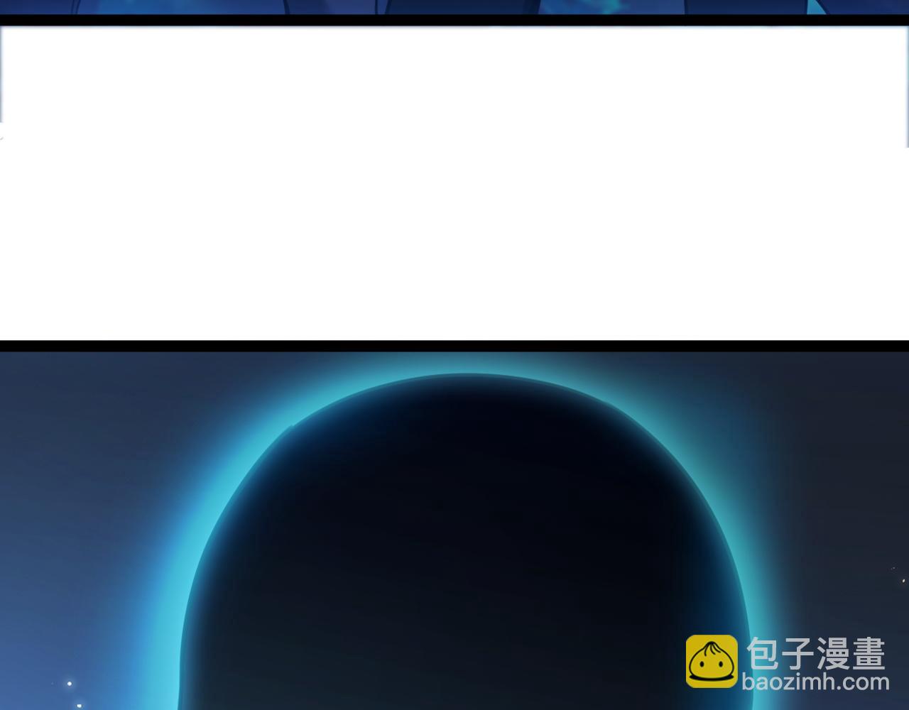 第71话 鬼眼出现！(1/4)-第71话