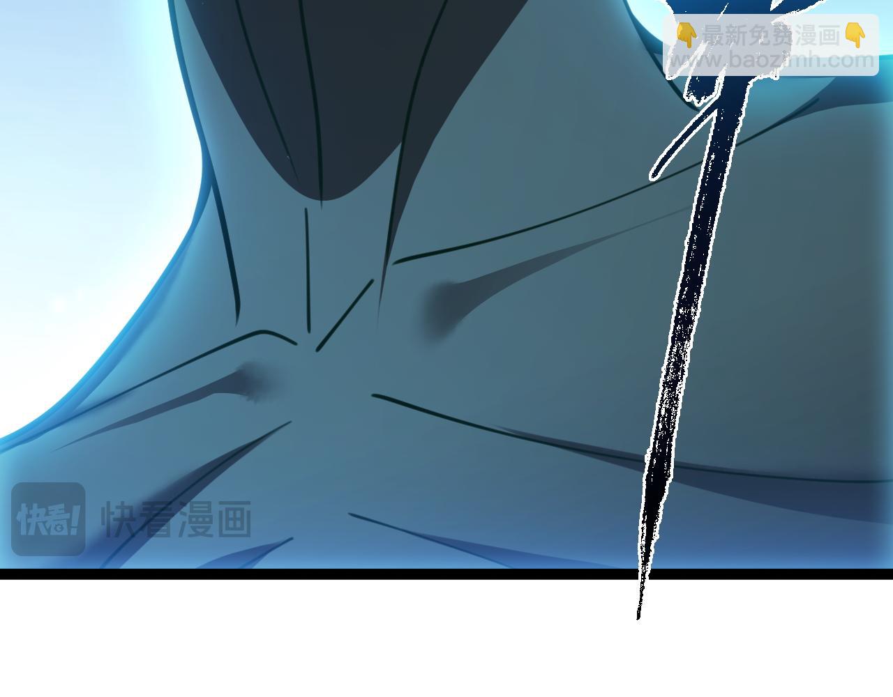 第71话 鬼眼出现！(1/4)-第71话