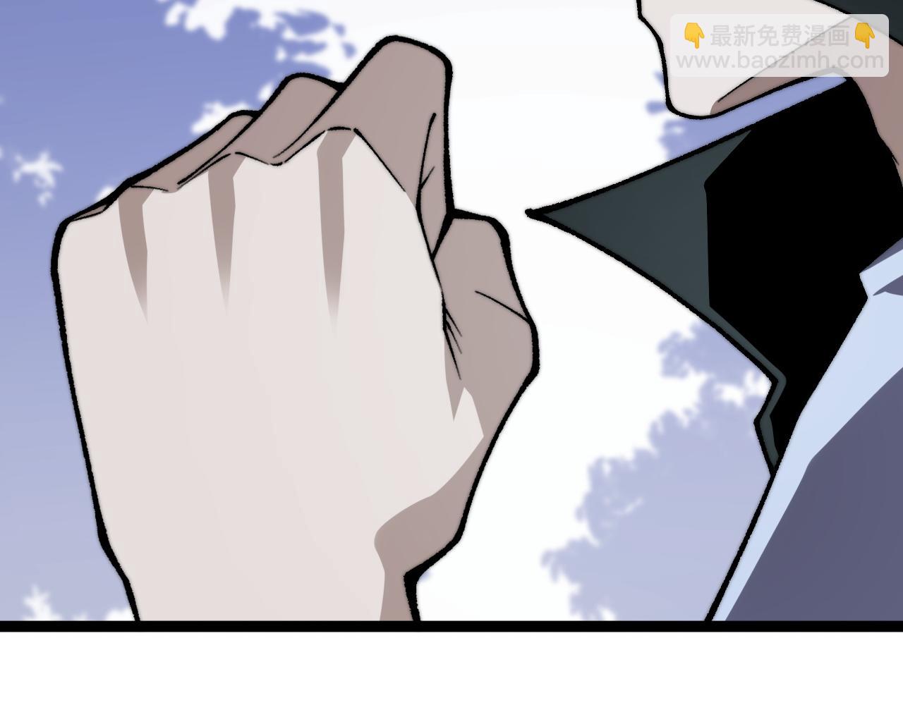 第71话 鬼眼出现！(1/4)-第71话