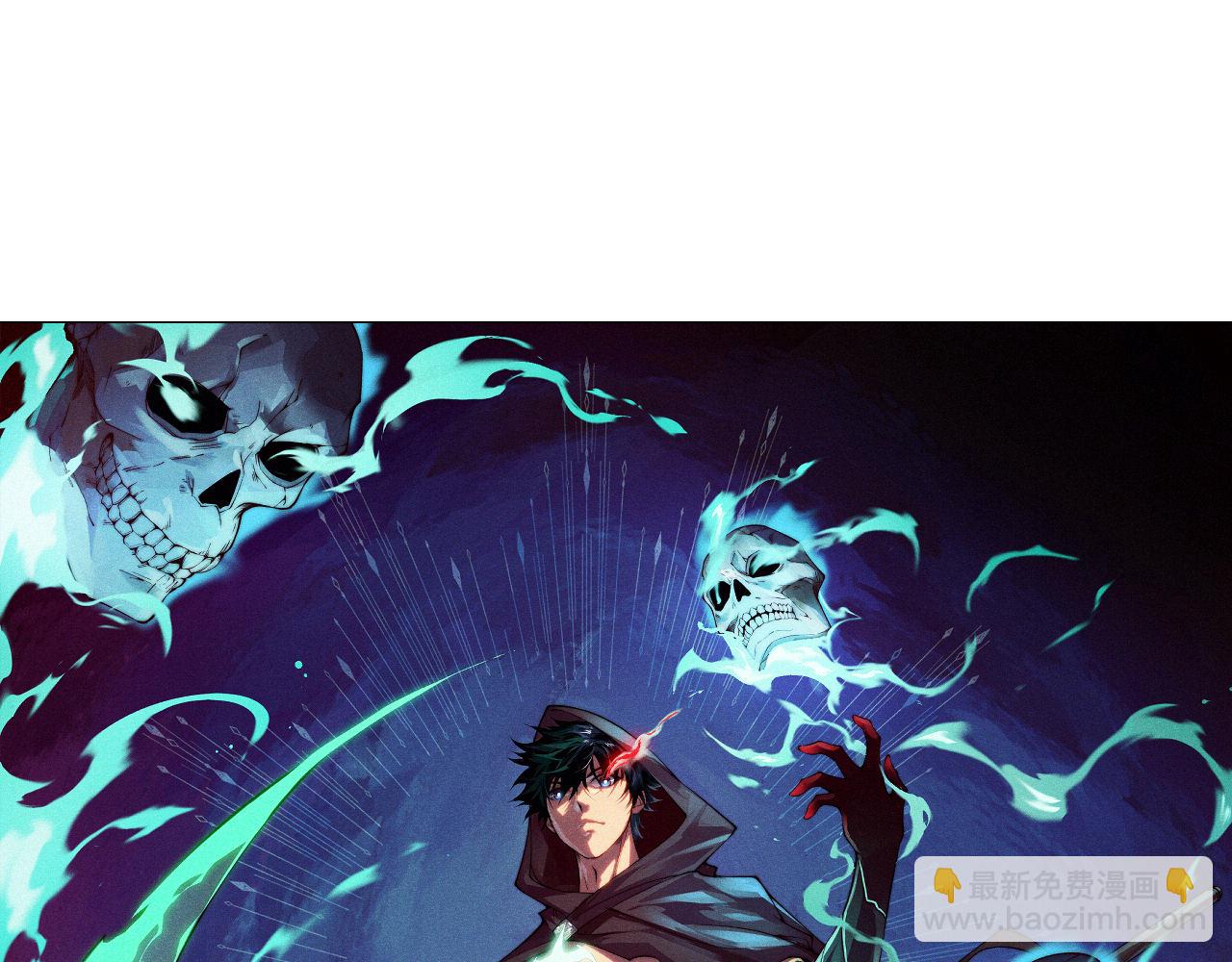 第71话 鬼眼出现！(1/4)-第71话