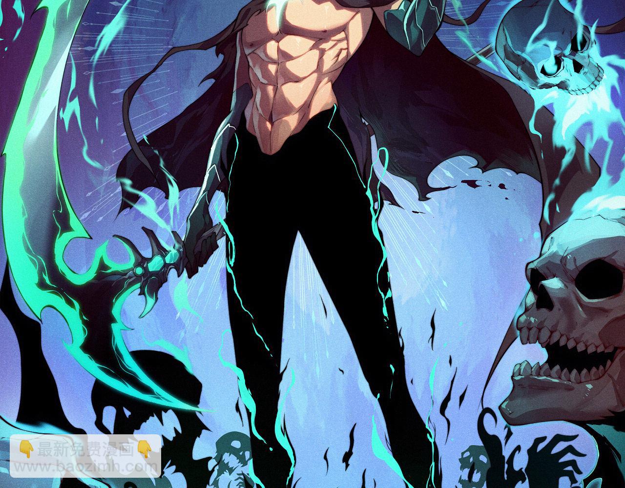 第71话 鬼眼出现！(1/4)-第71话