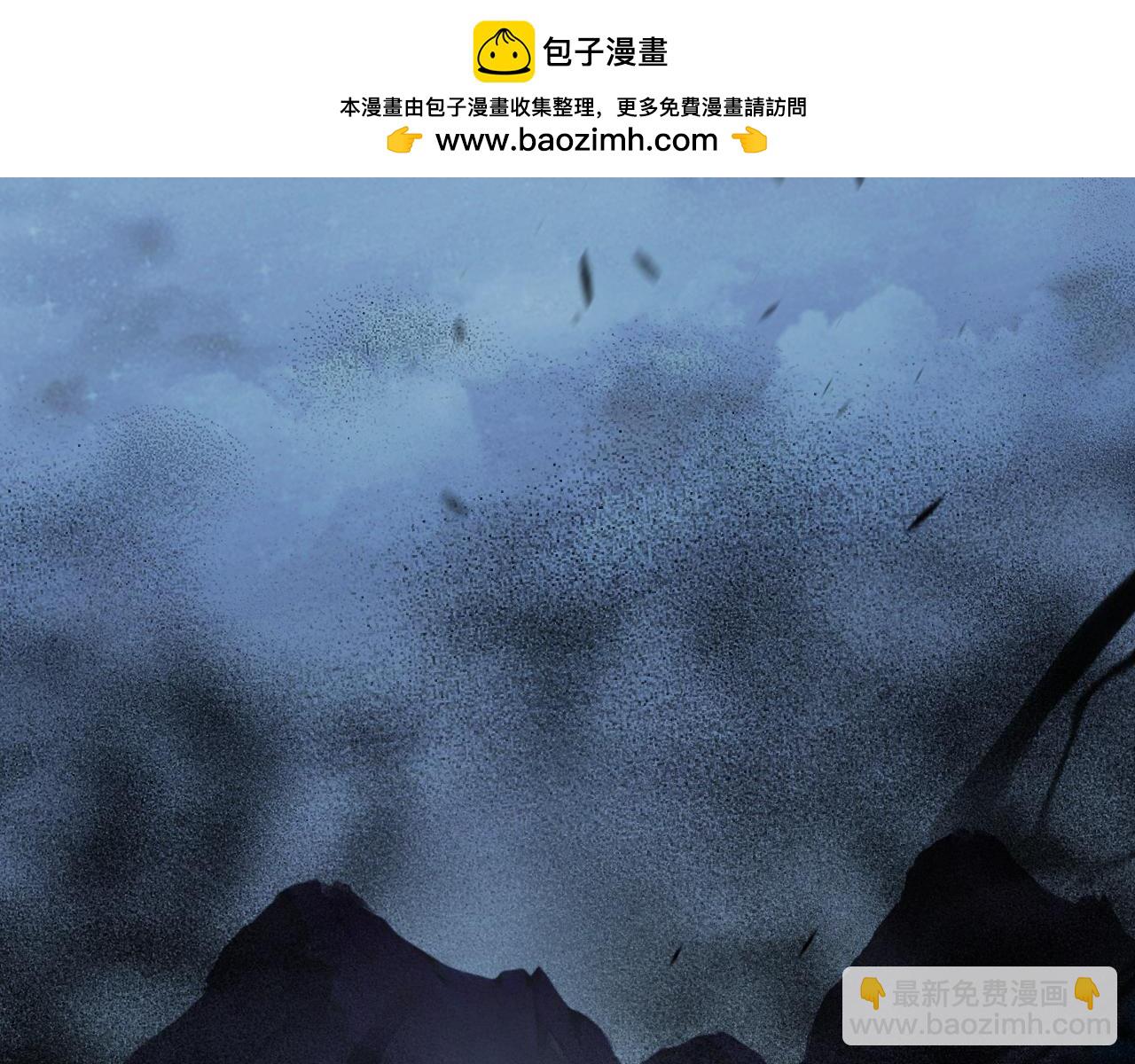 第73话 可怕的恶鬼(1/4)-第73话