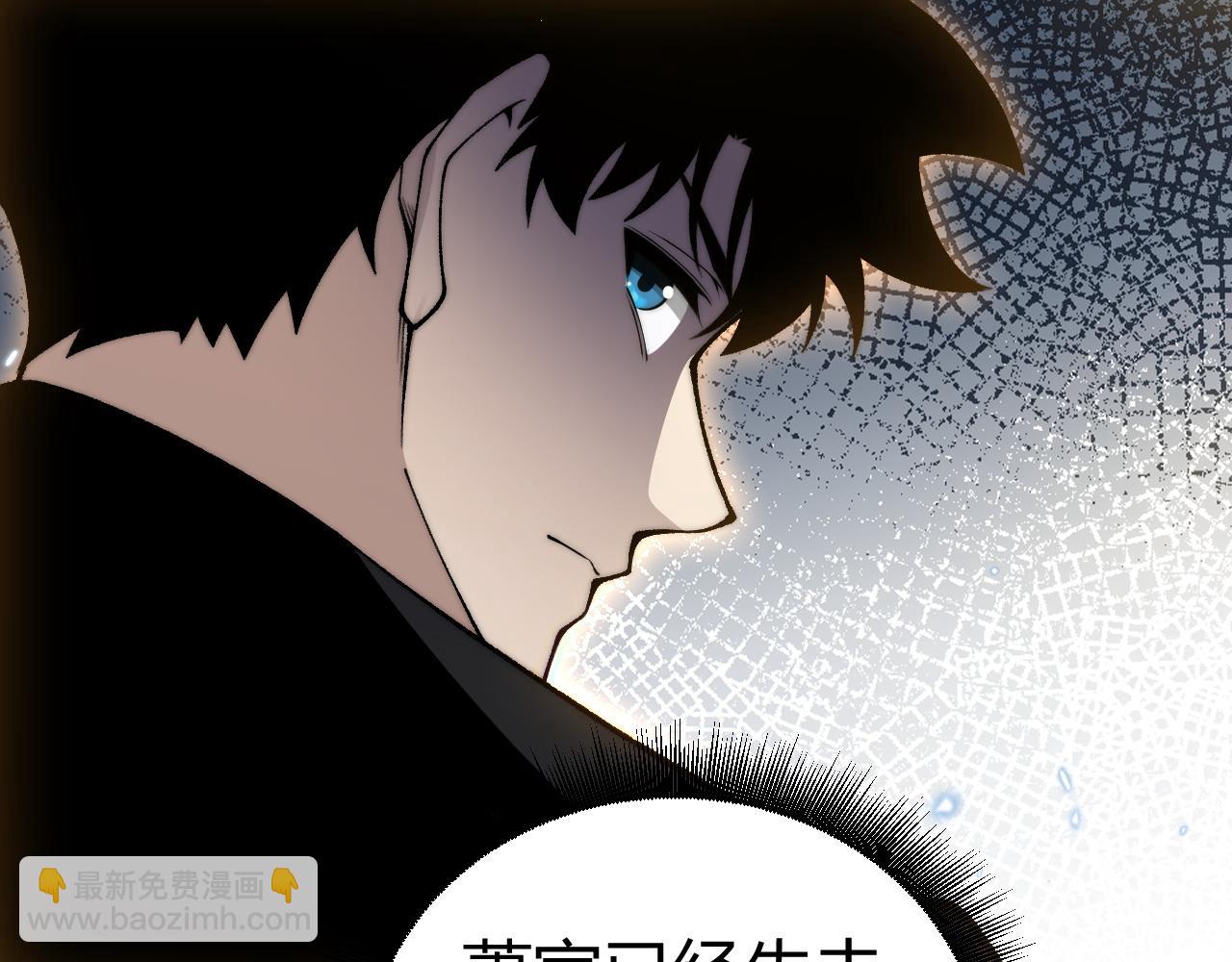 第73话 可怕的恶鬼(1/4)-第73话