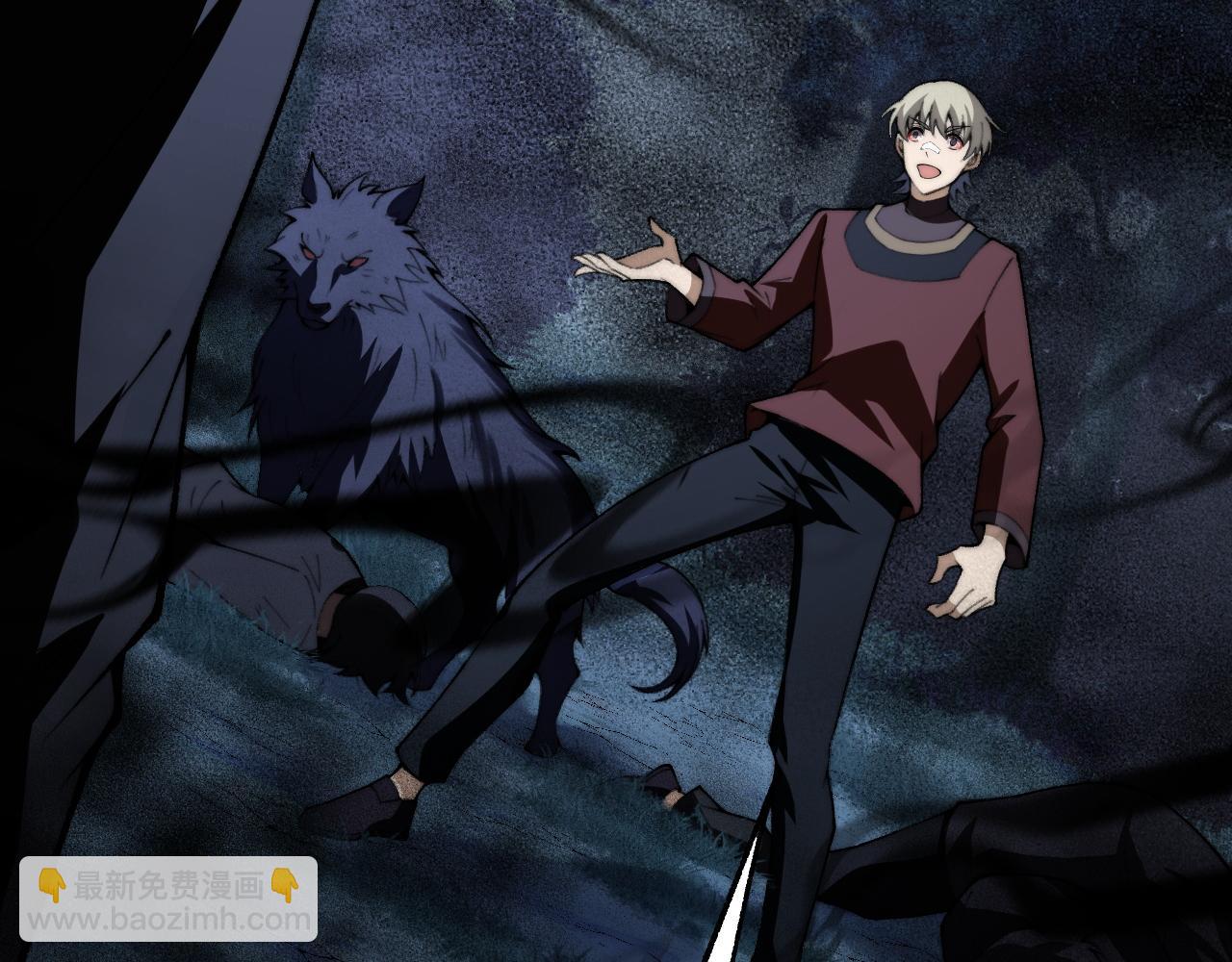 第73话 可怕的恶鬼(1/4)-第73话