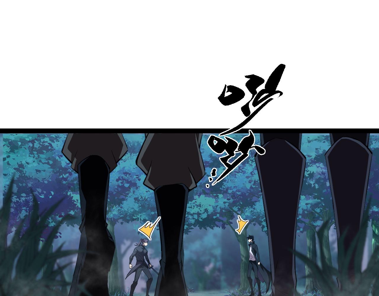 第75话 鬼山上的庙宇(1/4)-第75话