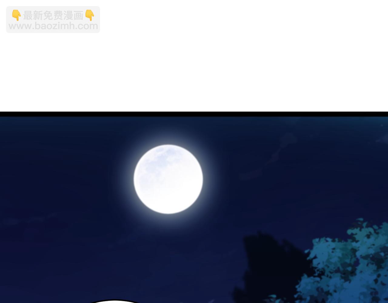 第75话 鬼山上的庙宇(1/4)-第75话