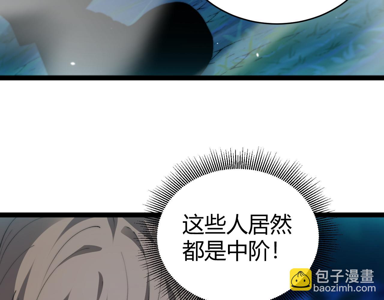 第75话 鬼山上的庙宇(1/4)-第75话