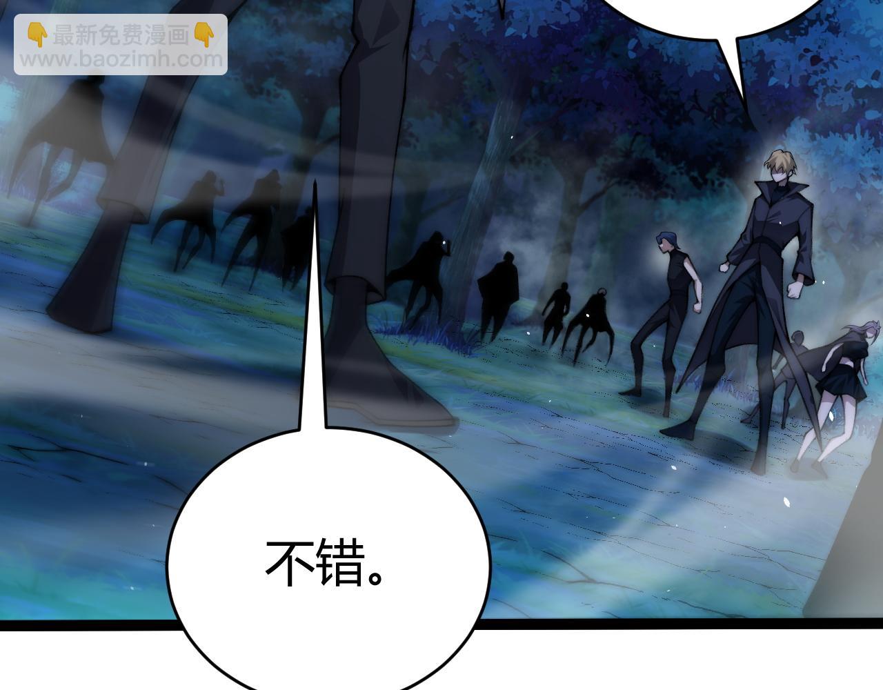 第75话 鬼山上的庙宇(1/4)-第75话