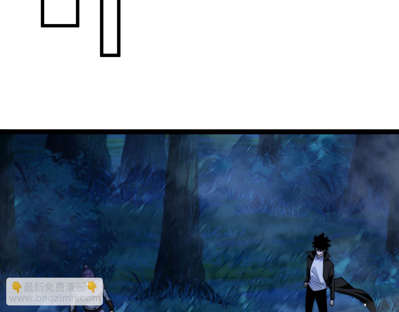 第75话 鬼山上的庙宇(1/4)-第75话