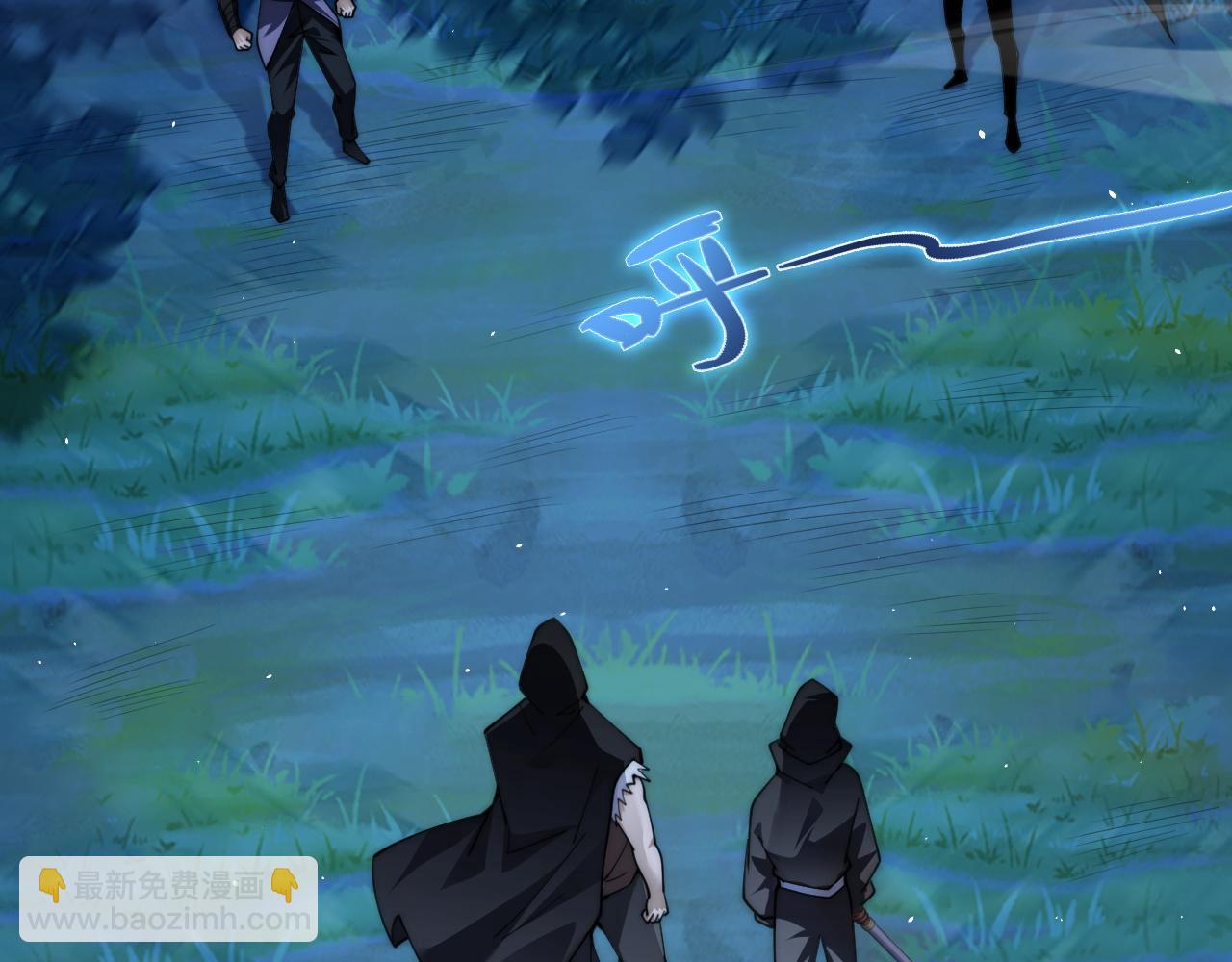 第75话 鬼山上的庙宇(1/4)-第75话